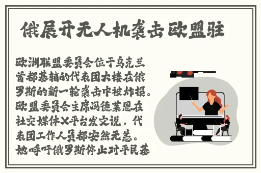 我想吃你的水蜜桃葡萄扇贝视频